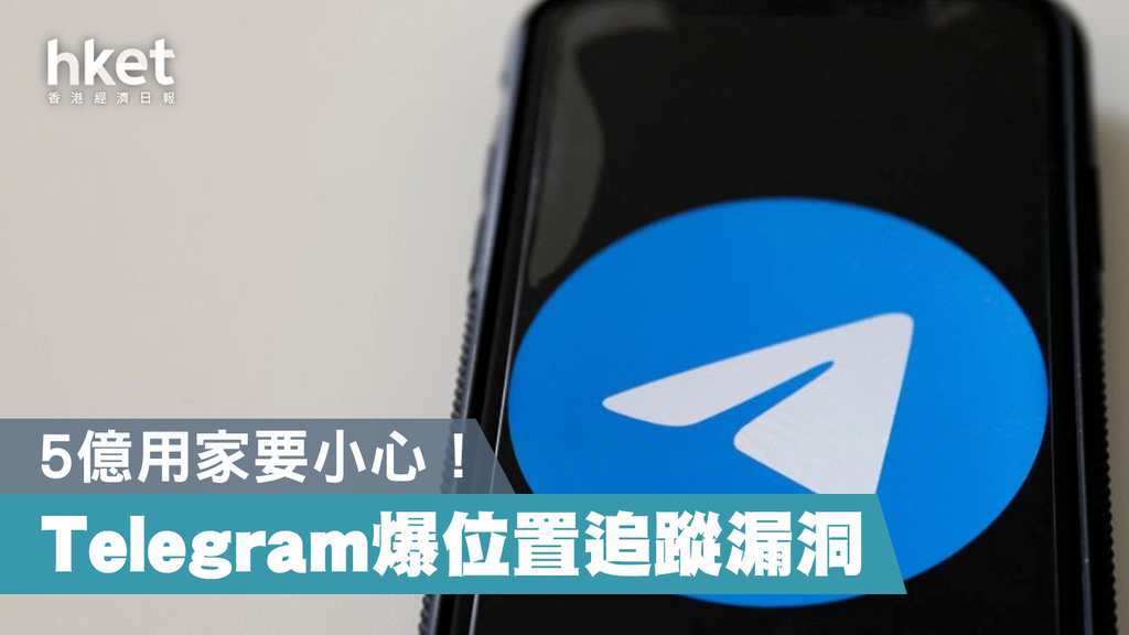 Telegram多账号管理：高效沟通的秘密武器-2
