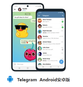 《深度解析：Telegram 中文版App的独特魅力与使用技巧-1
