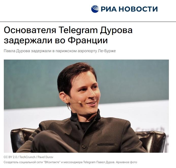 Telegram群币：揭秘加密货币在社交平台的崛起-3
